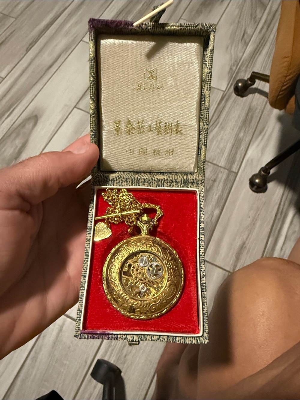 Vintage skeleton pocket watch